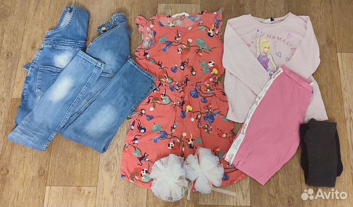 Пальто Acoola 140-146