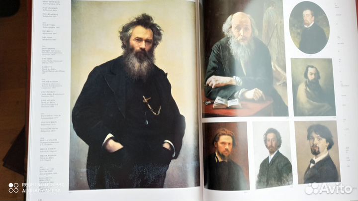 Русская живопись Большая коллекция