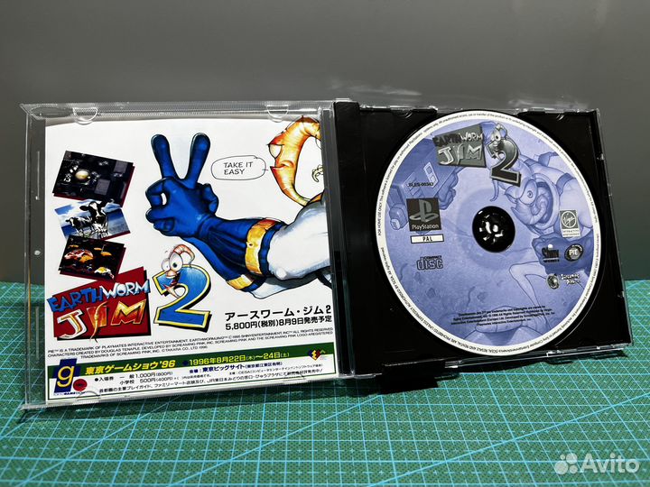 Игры Playstation