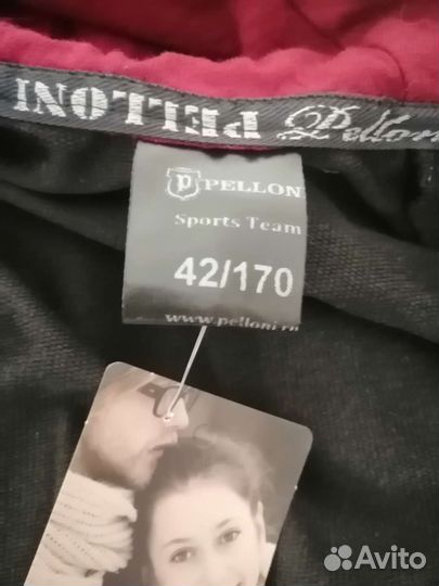 Спортивный костюм подростковый