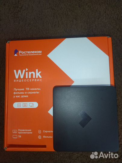 Тв-приставка Ростелеком