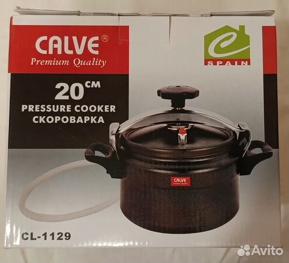 Скороварка+мясорубка