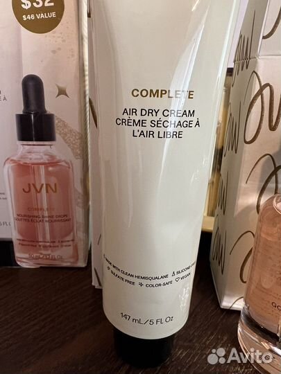 JVN масло для волос, крем для укладки