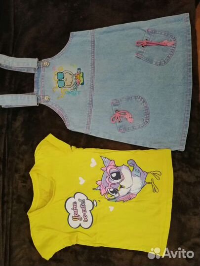 Вещи пакетом на девочку 4 года