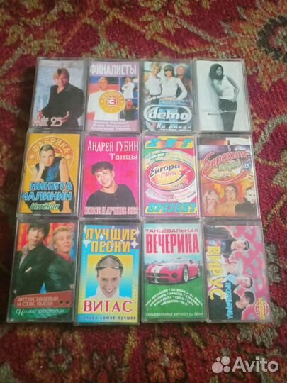 Аудиокассеты