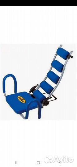 Тренажёр для пресса Ab Rocket