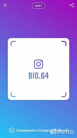 Средство уничтожения тараканов клопов Супер палач