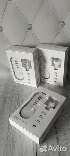 Power Socket Adapter 35 W