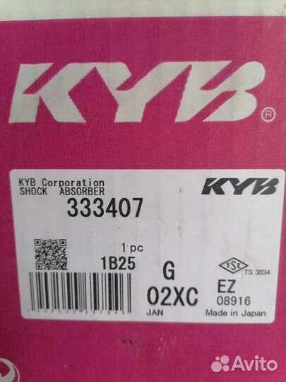 Стойки передние Tovota probox/succeed