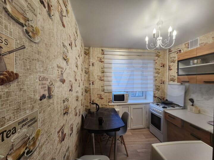 1-к. квартира, 30 м², 3/5 эт.