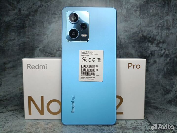 Xiaomi Redmi Note 12 Pro 5G, 12/256 ГБ