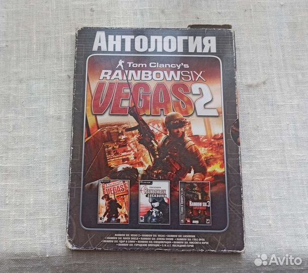 Компьютерные игры