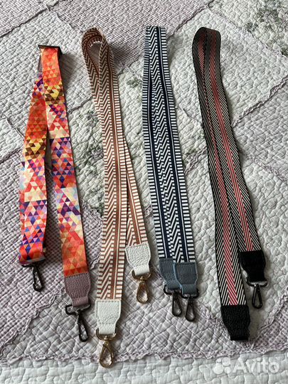 Ремни для сумочек