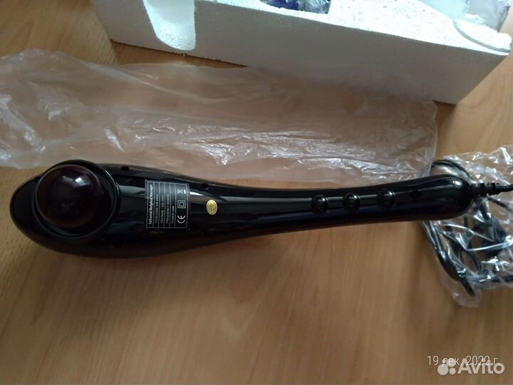 Инфракрасный массажер