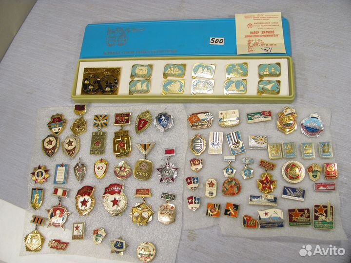 Набор значков 