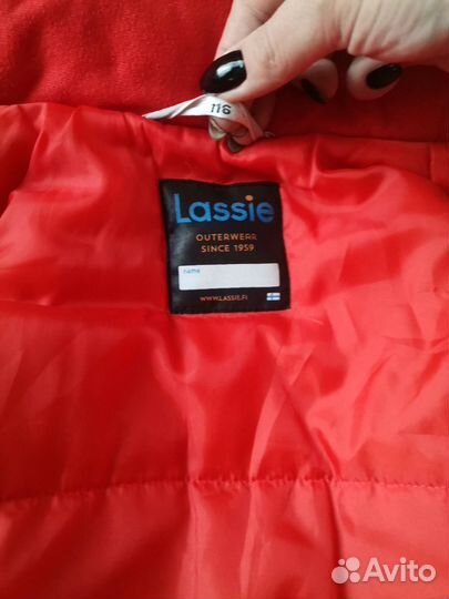 Куртка Лесси 116 для мальчика