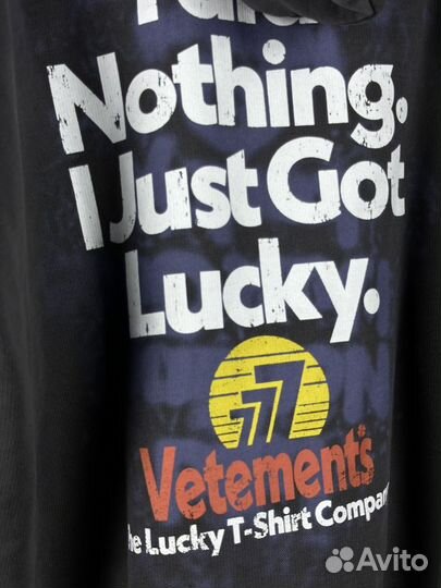 Худи Vetements Got Lucky Grey Oversize