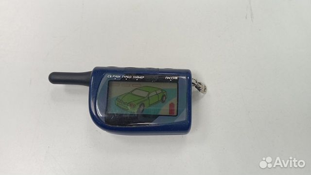 Брелок сигнализации ScherKhan Magicar IV