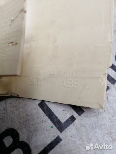 Накладка порога задняя левая Mercedes Cl W215