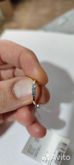 Драгоценность