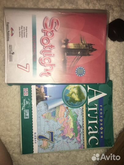 Учебники 7класс