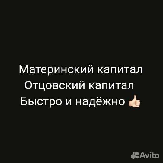 Деловые услуги