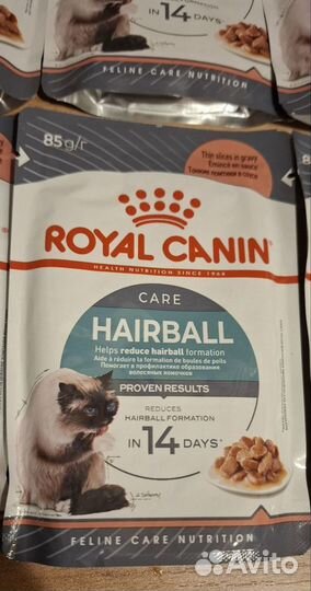 Корм для кошек royal canin hairball