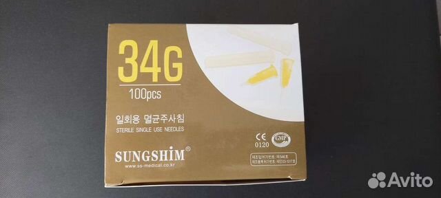 Иглы для мезотерапии