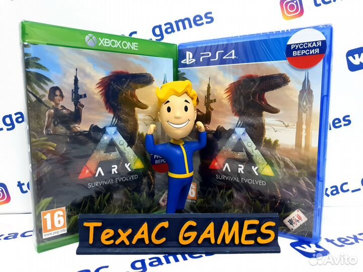 ARK: Survival Evolved PS4