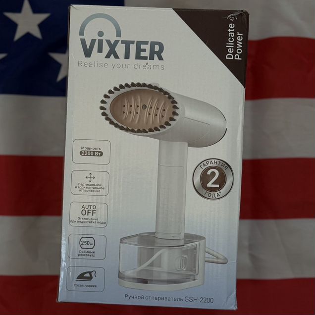 Отпариватель Vixter GSH 2200