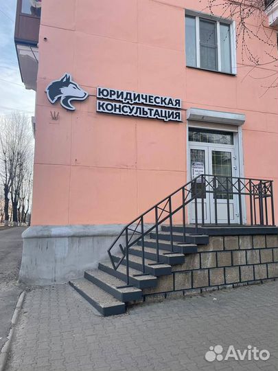 Банкротство физических лиц/Гарантия списания долга