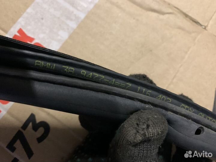 Уплотнитель двери BMW E39