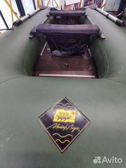 Лодка пвх Riviera 3200ск + отдам все докупки