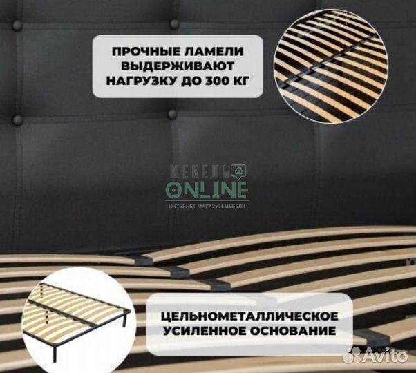 Кровать мягкая