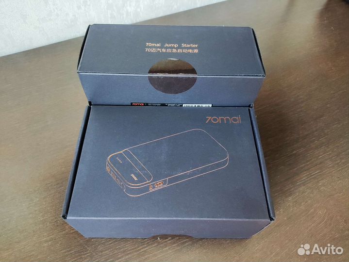 Бустер 70mai Jump Starter Midrive ps-01