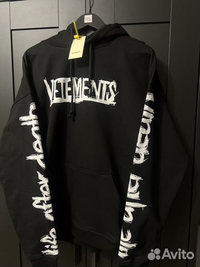 Худи Vetements World Tour Oversize