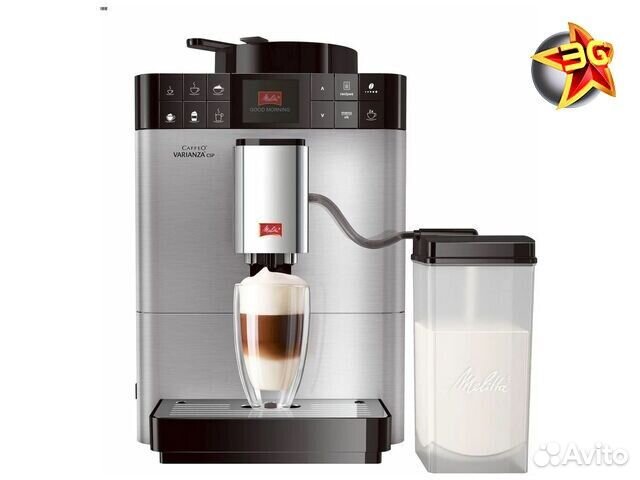 Кофемашина Melitta Caffeo F 570-101 Varianza CSP S