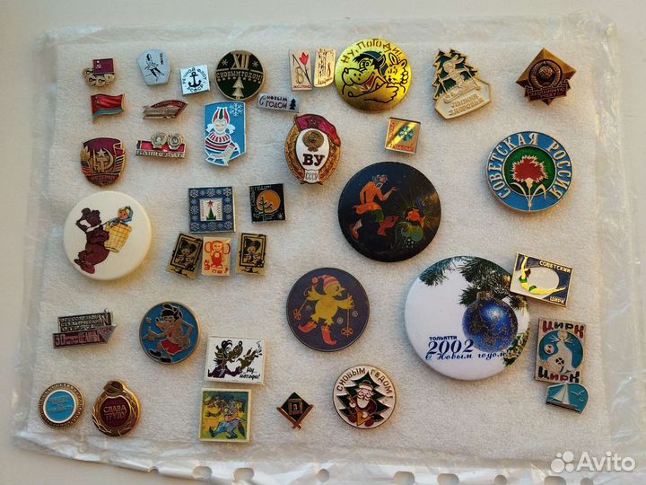 День Победы Советские значки