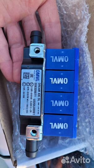 Газовая рампа форсунки