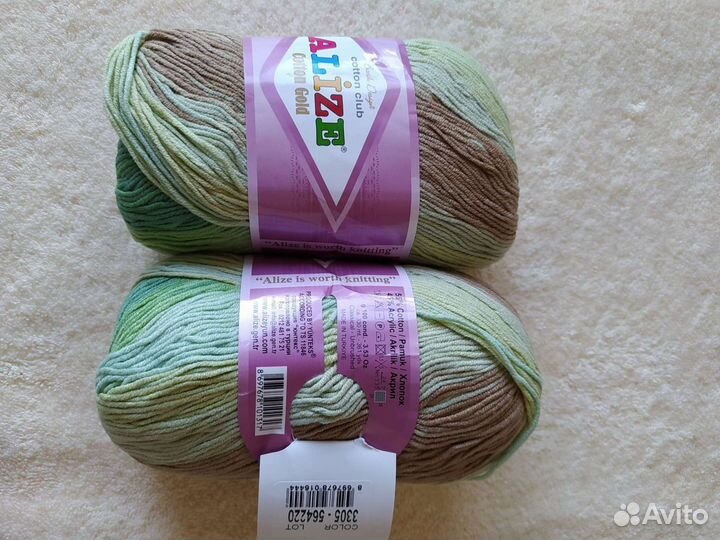 Пряжа для вязания