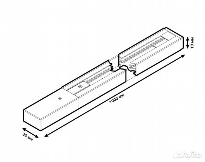 Трековые светильники, шинопроводы и коннекторы