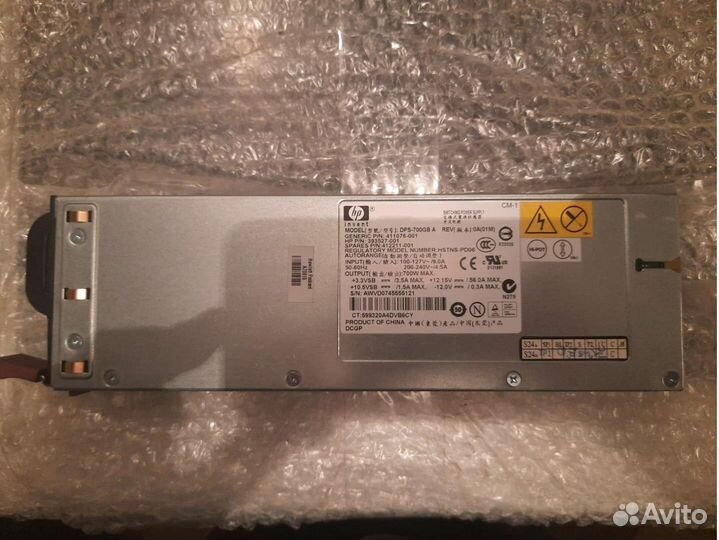 Серверный блок питания HP