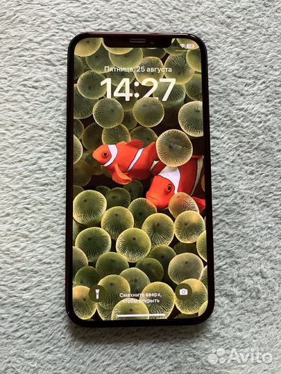 iPhone 12 128gb