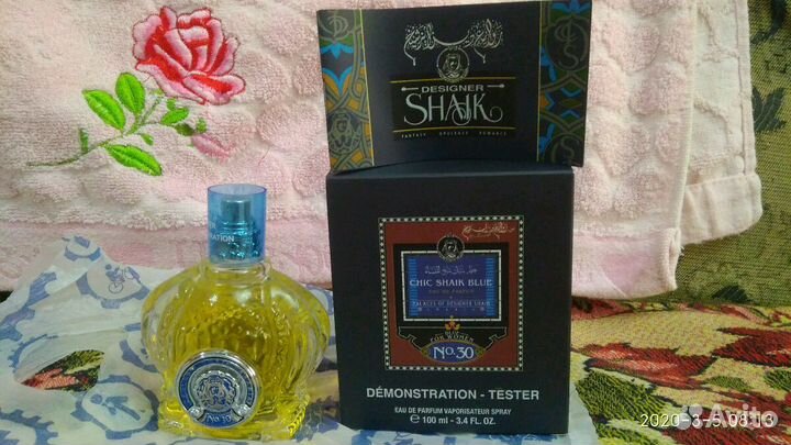 Духи масляные (тестер) Шейх