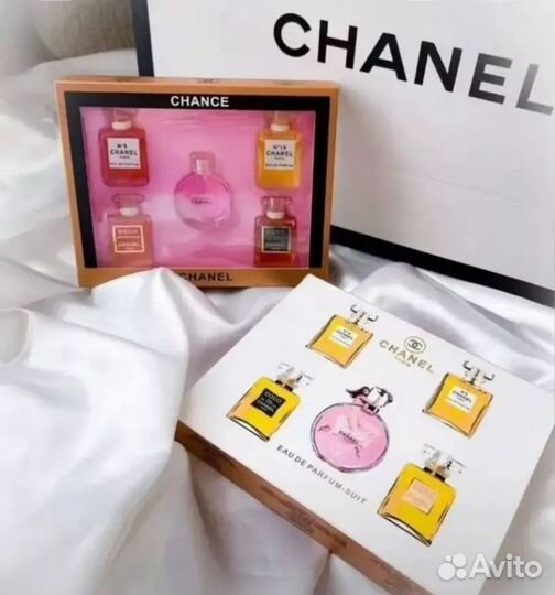 Подарочный набор chanel