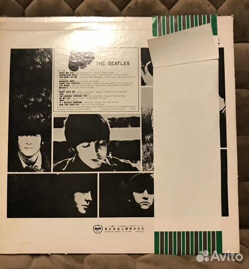 The beatles