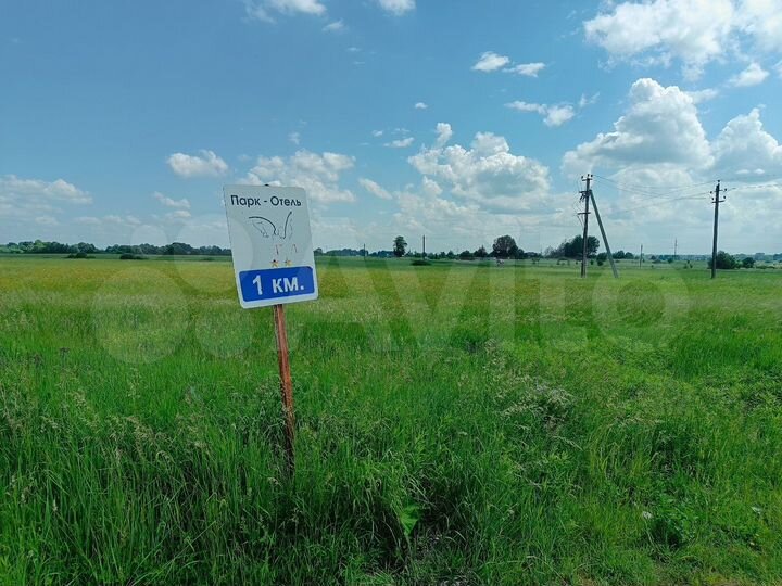 Участок 22,22 га (промназначения)