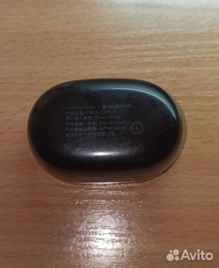 Кейс от наушников xiaomi redmi airdots 2