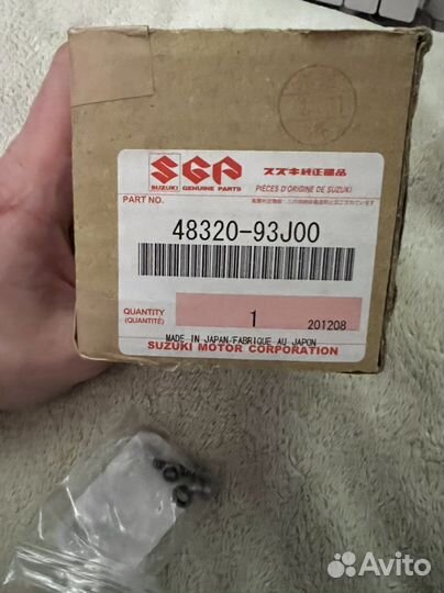 Клапан механизма гидроподъема Suzuki