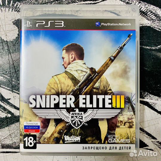 Игра PS3 Sniper Elite III